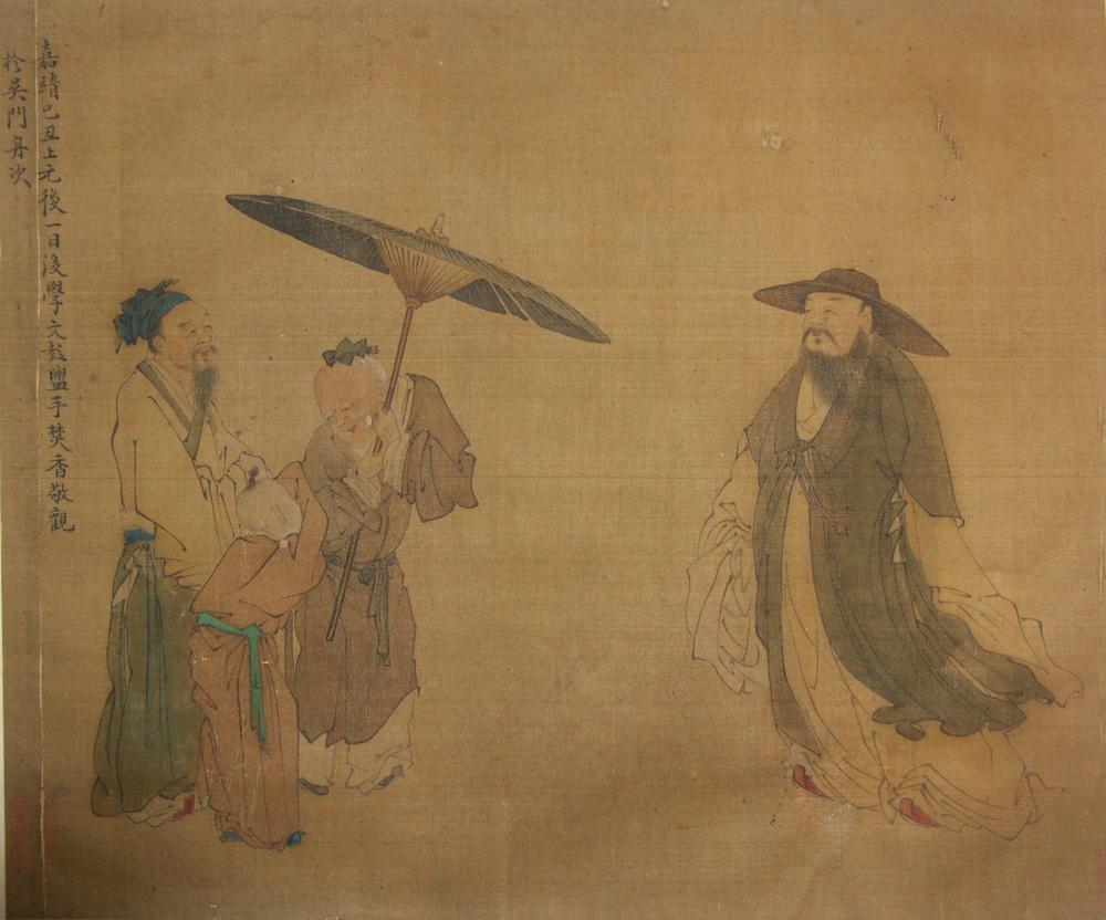 图片[1]-painting; album BM-1898-1123-0.2.1-8-China Archive